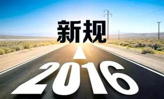 規范社會秩序與市場行為 中國強化婚姻登記指紋認證與房地產廣告管理新規